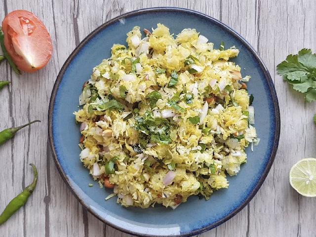 How To Make Dadpe Poha | Easy Dadpe Poha Recipe Video