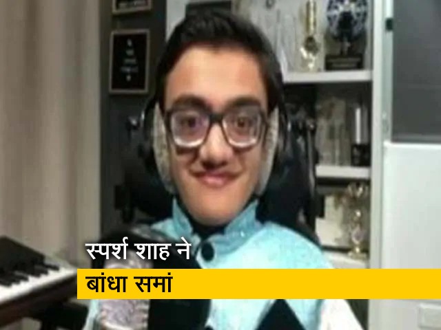 'बनेगा स्वस्थ इंडिया' में स्पर्श शाह ने गाया 'वैश्नव जन तो'