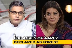 Win For Environment, Says Sena On Aarey Car Shed Shift, BJP Calls It "Anti-Development" Win For Environment, Says Sena On Aarey Car Shed Shift, BJP Calls It "Anti-Development"
