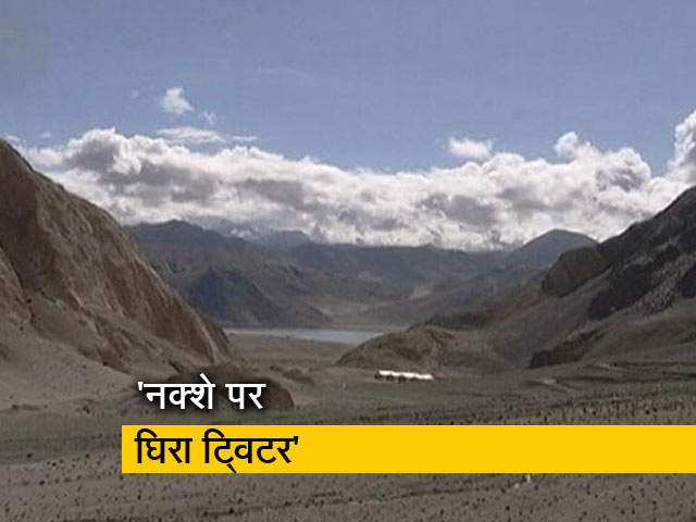 संसदीय समिति ने कहा- ट्विटर का जवाब अपर्याप्त