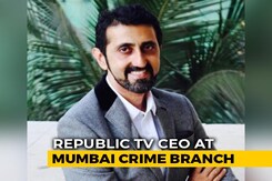 Republic TV Chief Executive Being Questioned In Rigged Ratings Case Republic TV Chief Executive Being Questioned In Rigged Ratings Case