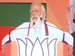 प्रधानमंत्री की मगही और भाषाओं का दर्द प्रधानमंत्री की मगही और भाषाओं का दर्द