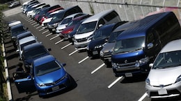 Japan Eyeing 'Appropriate' Response To US Auto Tariffs