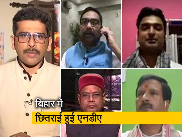 मुकाबला : जेडीयू vs एलजेपी vs बीजेपी...ई NDA में का बा?