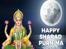 Sharad Purnima: Here's The Date, Time, Significance, And Connection With The Moon Sharad Purnima: Here's The Date, Time, Significance, And Connection With The Moon