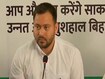 'He is Tired': Tejashwi Yadav's Dig After Nitish Kumar's Latest Outburst 'He is Tired': Tejashwi Yadav's Dig After Nitish Kumar's Latest Outburst