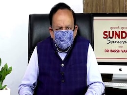 "No Shortage Of Vaccine", Says Union Health Minister As Covid Cases Surge "No Shortage Of Vaccine", Says Union Health Minister As Covid Cases Surge