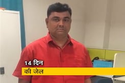 बलिया गोली कांड: मुख्य आरोपी को 14 दिन की जेल बलिया गोली कांड: मुख्य आरोपी को 14 दिन की जेल
