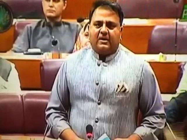 <i>"Ghus Ke Maara"</i>, Pak Minister Brags On Pulwama Attack, Then Amends