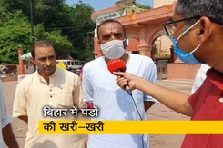 बिहार विधानसभा चुनाव: पितृ पक्ष में मंदिर बंद होने से पंडों में नाराजगी बिहार विधानसभा चुनाव: पितृ पक्ष में मंदिर बंद होने से पंडों में नाराजगी