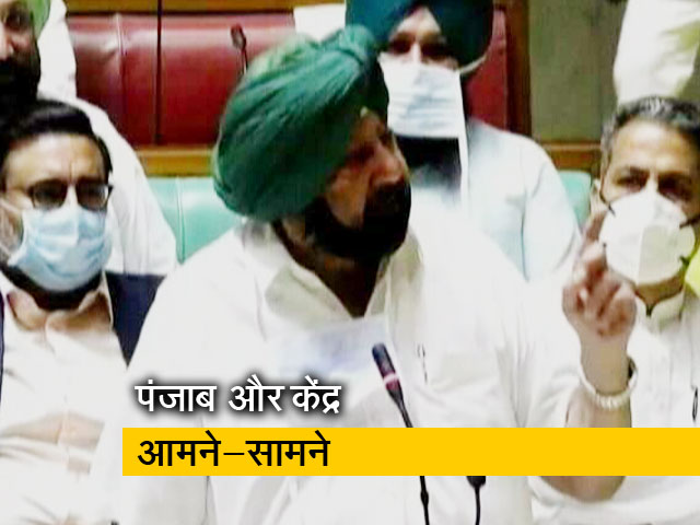 रवीश कुमार का प्राइम टाइम: केंद्र ने पंजाब से ग्रामीण विकास निधि का हिसाब मांगा