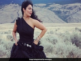 Neeru Bajwa ने पंजाबी गाने Blink में यूं जीता दिल, Video का यूट्यूब पर धमाल Neeru Bajwa ने पंजाबी गाने Blink में यूं जीता दिल, Video का यूट्यूब पर धमाल