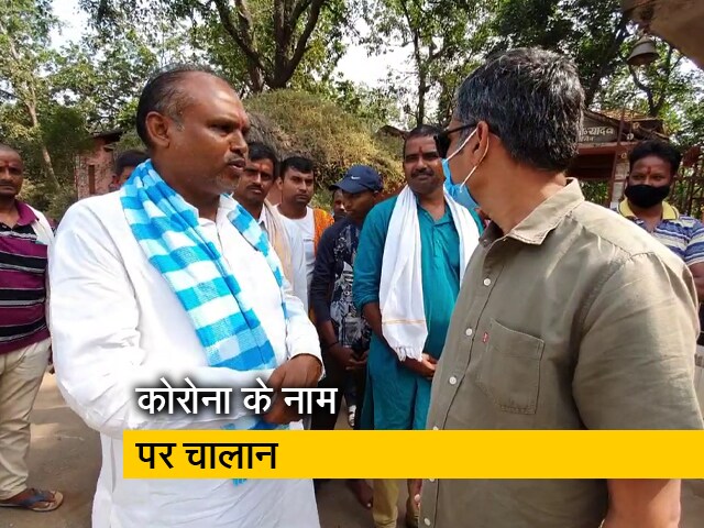 'सिर्फ छोटे दलों का चालान काटा जा रहा है'