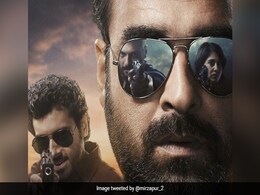 Top 10 Crime Web Series: ट्विस्ट और टर्न्स से भरपूर 10 क्राइम वेब सीरीज, रोंगटे खड़े कर देगा क्लाइमेक्स Top 10 Crime Web Series: ट्विस्ट और टर्न्स से भरपूर 10 क्राइम वेब सीरीज, रोंगटे खड़े कर देगा क्लाइमेक्स