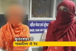 बुलंदशहर में नाबालिग को अगवा कर रेप, आरोपी फरार बुलंदशहर में नाबालिग को अगवा कर रेप, आरोपी फरार