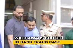 HDIL Promoters Wadhawans Charged For Rs 200-Crore Yes Bank Fraud HDIL Promoters Wadhawans Charged For Rs 200-Crore Yes Bank Fraud