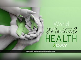 World Mental Health Day:  मन की सेहत है जरूरी, वर्ल्ड मेंटल हेल्थ डे पर खुद से कीजिए एक वादा