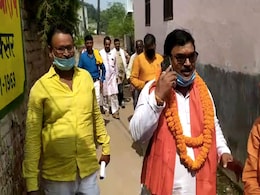 पूर्व DGP पर भारी पड़े पूर्व कॉन्स्टेबल, BJP ने परशुराम चतुर्वेदी को बनाया बक्सर से उम्मीदवार पूर्व DGP पर भारी पड़े पूर्व कॉन्स्टेबल, BJP ने परशुराम चतुर्वेदी को बनाया बक्सर से उम्मीदवार