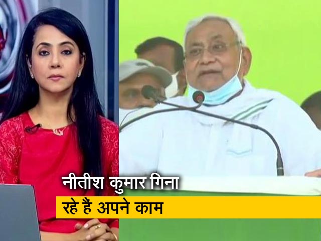 देस की बात: बिहार में नारों की, आरोपों की बहार