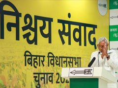 Will Nitish Kumar Win A 4th Term? Bihar Votes In 1st Election Amid Covid Will Nitish Kumar Win A 4th Term? Bihar Votes In 1st Election Amid Covid