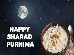 Sharad Purnima 2022: शरद पूर्णिमा कब है, जानिए डेट, शुभ मुहूर्त और महत्व Sharad Purnima 2022: शरद पूर्णिमा कब है, जानिए डेट, शुभ मुहूर्त और महत्व