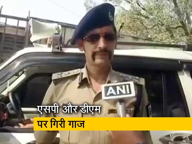 हिंसक झड़प के बाद मुंगेर में हालात काबू में