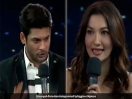 Bigg Boss 14 Premiere: सिद्धार्थ शुक्ला को गौहर ने कहा, 'गली का गुंडा' तो एक्टर को आया गुस्सा- देखें Video Bigg Boss 14 Premiere: सिद्धार्थ शुक्ला को गौहर ने कहा, 'गली का गुंडा' तो एक्टर को आया गुस्सा- देखें Video