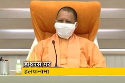 यूपी सरकार का SC में हलफनामा, CBI जांच के आदेश देने की मांग की यूपी सरकार का SC में हलफनामा, CBI जांच के आदेश देने की मांग की