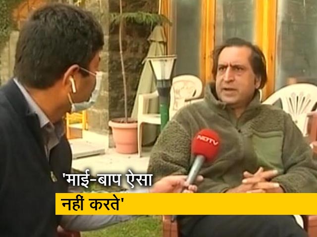 सज्जाद लोन ने कहा- केंद्र सरकार आती-जाती रहती हैं, हम यहीं रहेंगे