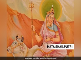 Navratri 1st Day 2022: आज है नवरात्रि का पहला दिन मां शैलपुत्री को लगाएं इस चीज का भोग Navratri 1st Day 2022: आज है नवरात्रि का पहला दिन मां शैलपुत्री को लगाएं इस चीज का भोग