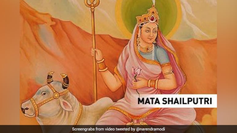 Navratri 1st Day 2026: आज है नवरात्रि का पहला दिन मां शैलपुत्री को लगाएं इस चीज का भोग
