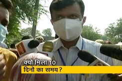 हाथरस: SIT प्रमुख ने बताया क्यों मांगा अतिरिक्त समय हाथरस: SIT प्रमुख ने बताया क्यों मांगा अतिरिक्त समय