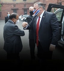 Ajit Doval's 'Elbow Bump' With Mike Pompeo, US Defense Secretary Ajit Doval's 'Elbow Bump' With Mike Pompeo, US Defense Secretary