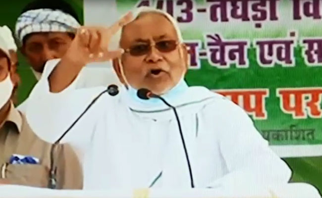 राजगीर में नीतीश के तेवर तल्ख, विधायक से कहा- जहां पैदा हुए वहीं जाना पड़ेगा