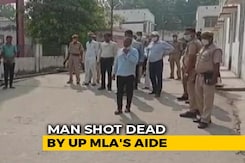 "He Fired In Self-Defence": BJP MLA On Aide In UP Shooting That Killed 1 "He Fired In Self-Defence": BJP MLA On Aide In UP Shooting That Killed 1