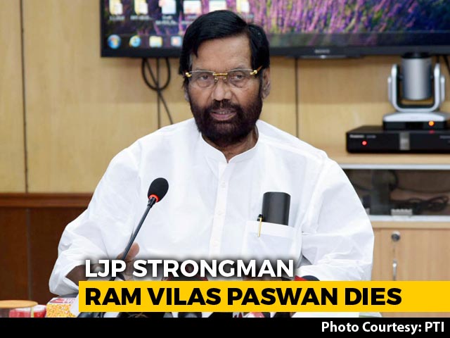 Union Minister Ram Vilas Paswan, Days After Heart Surgery, Dies
