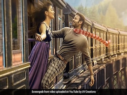 Radhe Shyam Motion Poster: पूजा हेगड़े के साथ रोमांटिक सफर में खोए नजर आए प्रभास, Viral हो रहा है Video Radhe Shyam Motion Poster: पूजा हेगड़े के साथ रोमांटिक सफर में खोए नजर आए प्रभास, Viral हो रहा है Video