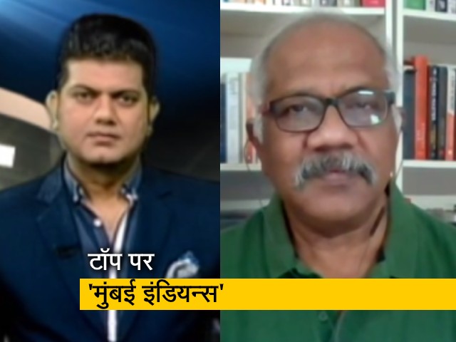 IPL 2020: मुंबई ने कोलकाता को 8 विकेट से हराया