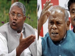 Bihar Election Results 2020: पूर्व CM जीतनराम मांझी रुझानों में पिछड़े, चुनाव से पहले महागठबंधन छोड़ NDA में हुए थे शामिल Bihar Election Results 2020: पूर्व CM जीतनराम मांझी रुझानों में पिछड़े, चुनाव से पहले महागठबंधन छोड़ NDA में हुए थे शामिल