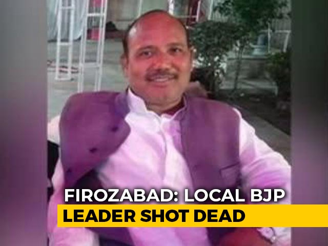 BJP Leader Shot Dead In UP, Family Alleges Political Enmity; 3 Detained