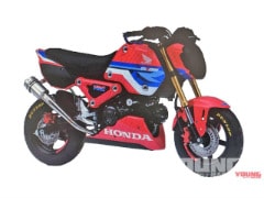 2021 Honda Grom Expected With Updated Engine: Report