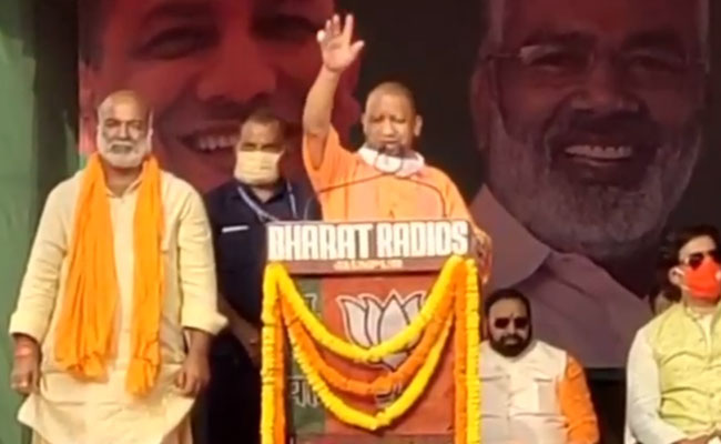 'लव जिहाद' चलाने वाले नहीं सुधरे तो 'राम नाम सत्य है' की यात्रा शुरू होगी : योगी आदित्यनाथ