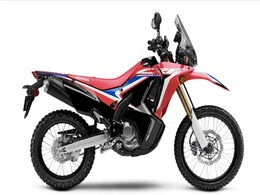 Is A Honda CRF250L Africa Twin Coming? Is A Honda CRF250L Africa Twin Coming?