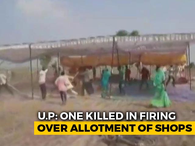 UP BJP MLA's Aide Allegedly Shoots Man Dead, Officials To Be Suspended