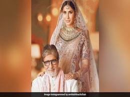Amitabh Bachchan Offers ROFL Description For This Throwback Pic With Katrina Kaif Amitabh Bachchan Offers ROFL Description For This Throwback Pic With Katrina Kaif