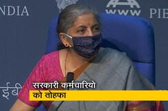 त्योहारों से पहले सरकार ने बाजार की मंदी को दूर करने के लिए उठाया कदम त्योहारों से पहले सरकार ने बाजार की मंदी को दूर करने के लिए उठाया कदम