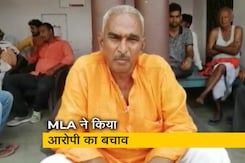बलिया गोलीकांड : आरोपी के बचाव में उतरे BJP विधायक सुरेंद्र सिंह बलिया गोलीकांड : आरोपी के बचाव में उतरे BJP विधायक सुरेंद्र सिंह