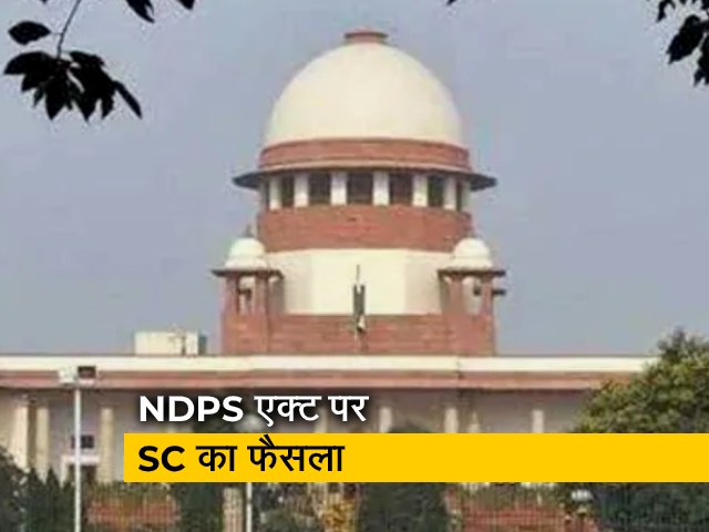 आरोपी को दोषी ठहराने के लिए ऐसा बयान मान्य नहीं : SC