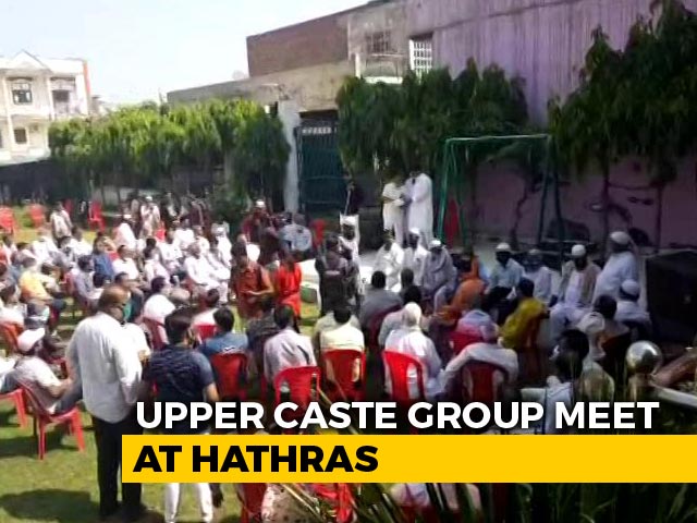 Demands For 'Justice For Accused' At Gathering Near Hathras Victim's Home