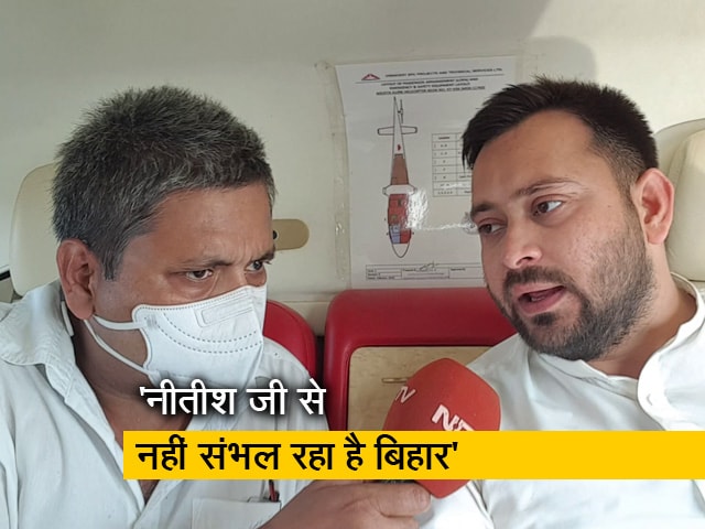 नीतीश कुमार पर बरसे तेजस्वी यादव, देखें पूरा इंटरव्यू